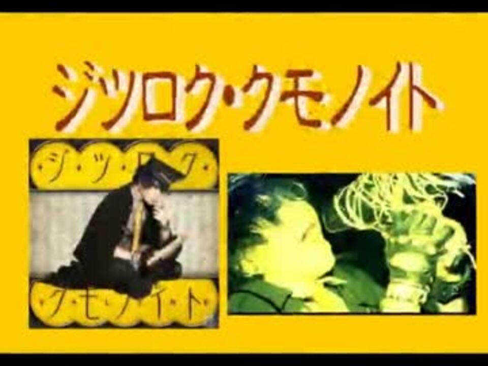 人気の Pikorin42 動画 29本 ニコニコ動画