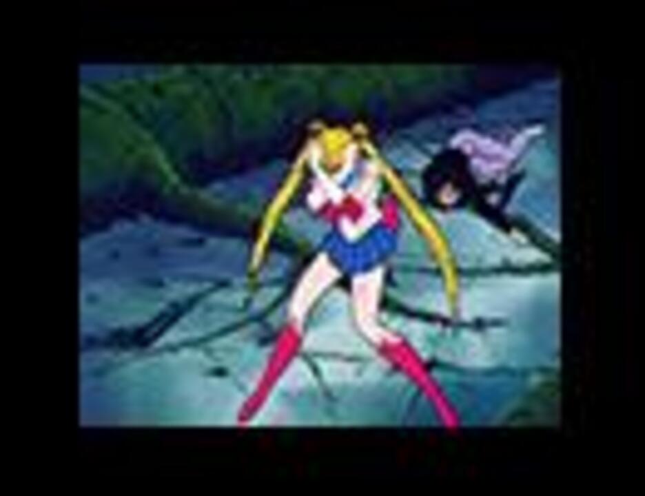 当時モノ】美少女戦士セーラームーン(無印) アニメ原画 ️13話③