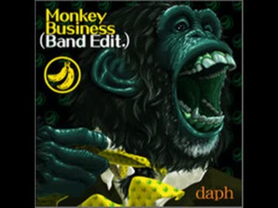 Monkey business. Monkey Business группа. Обезьяна бэнд. Картина Monkey Band. Monkey Business видео.