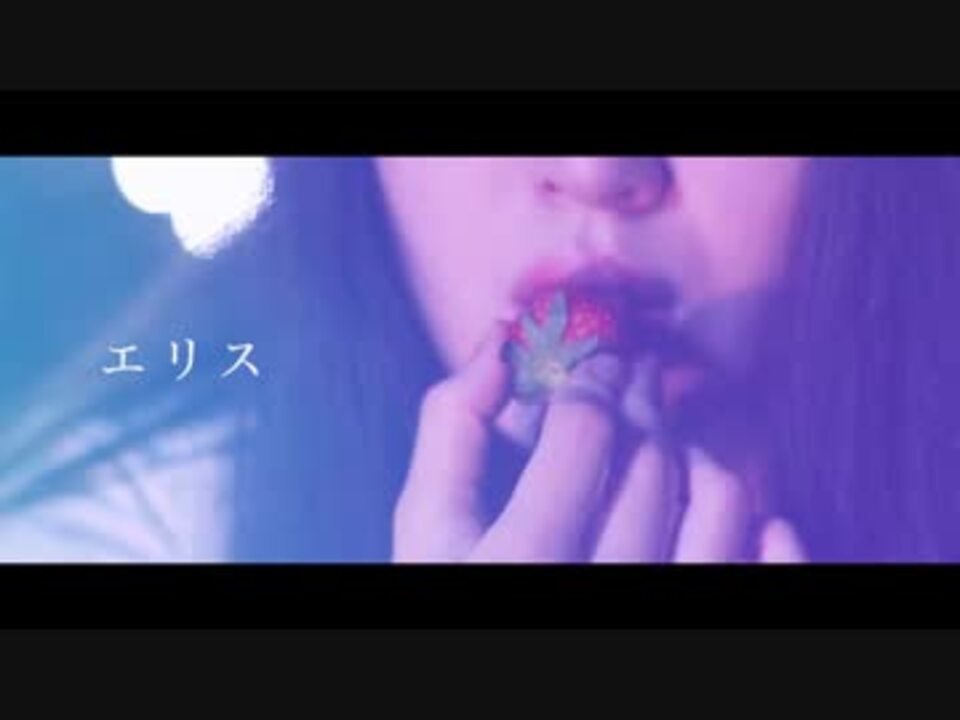 人気の エリス 動画 90本 2 ニコニコ動画