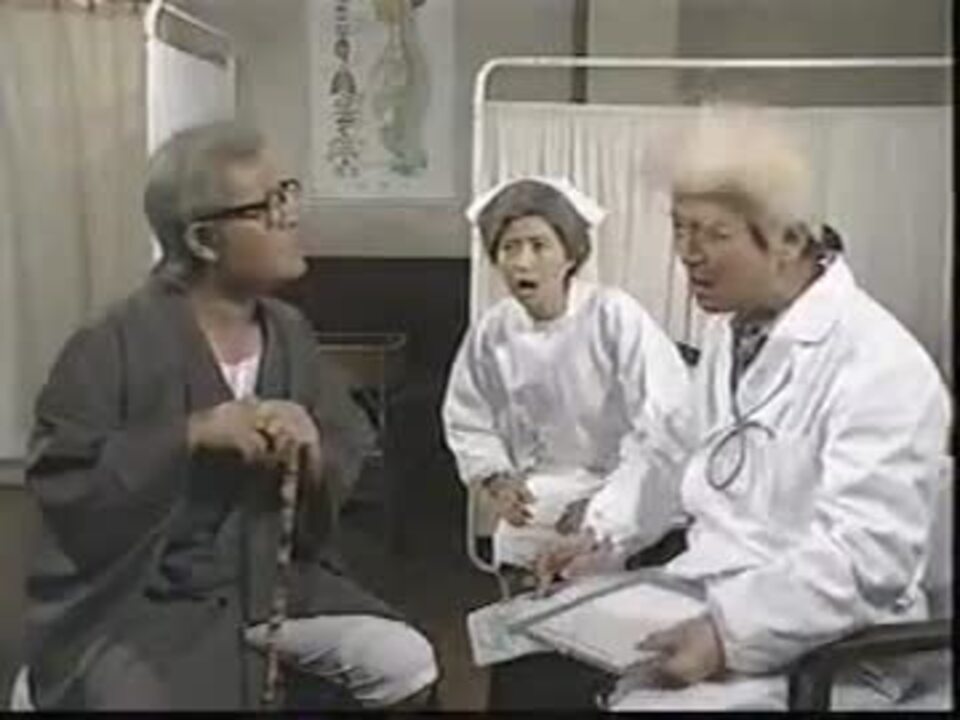 医者vs患者 - ニコニコ動画