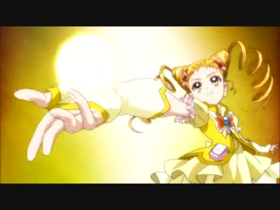 人気の プリキュア キュアレモネード 動画 44本 ニコニコ動画