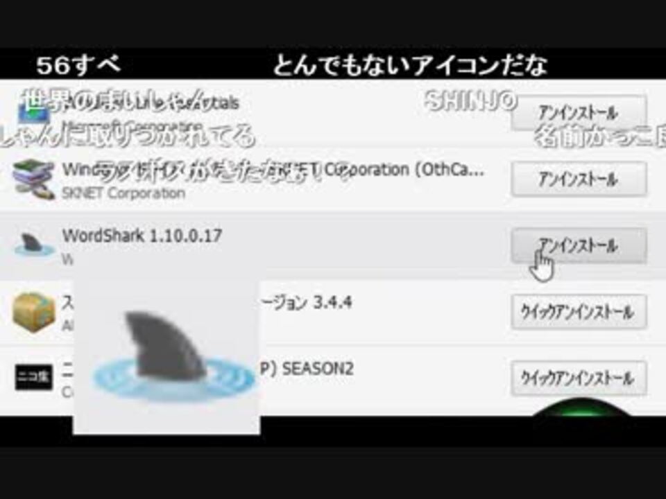 人気の 加藤純一ウイルスリンク 動画 10本 ニコニコ動画