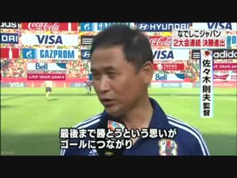 人気の 宮間あや 動画 40本 ニコニコ動画