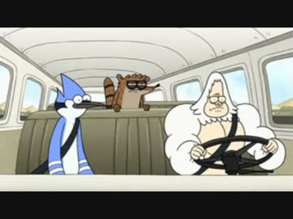 レギュラーshow コリない２人 リグビーのウザイ歌 ニコニコ動画