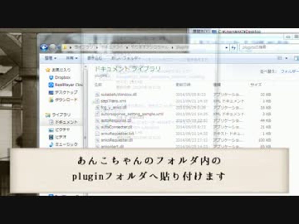 Obsでの艦これスキンコメジェネ導入まとめ ニコニコ動画