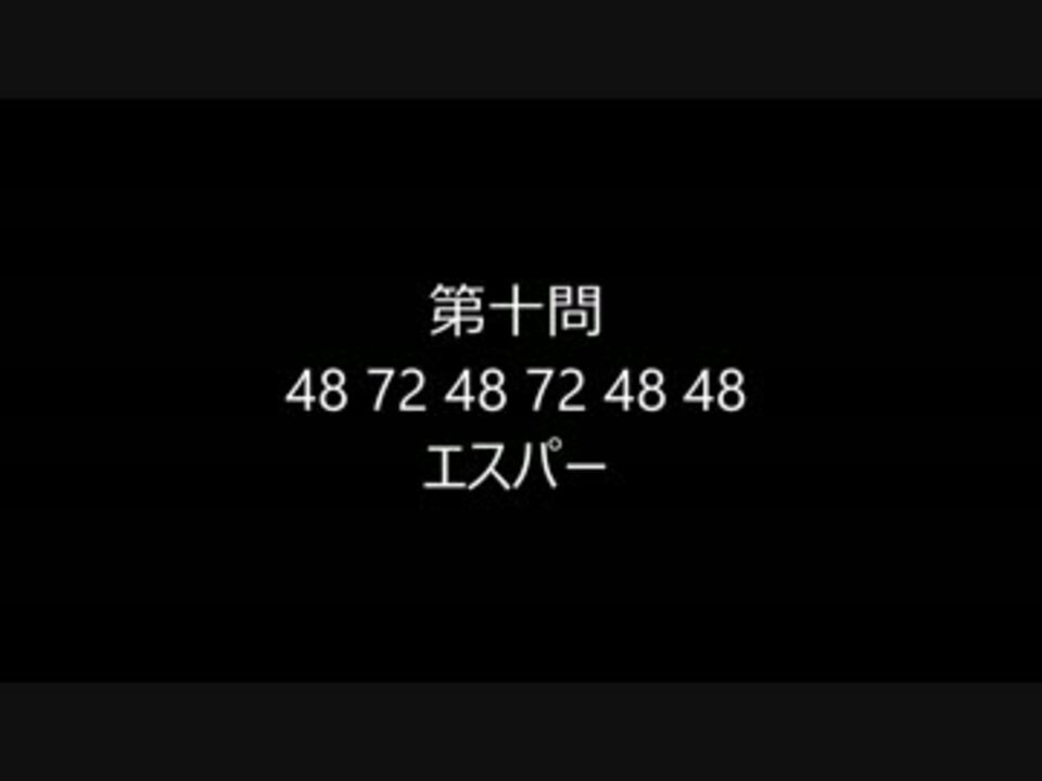 人気の ポケモン ポケットモンスター 動画 1 968本 38 ニコニコ動画