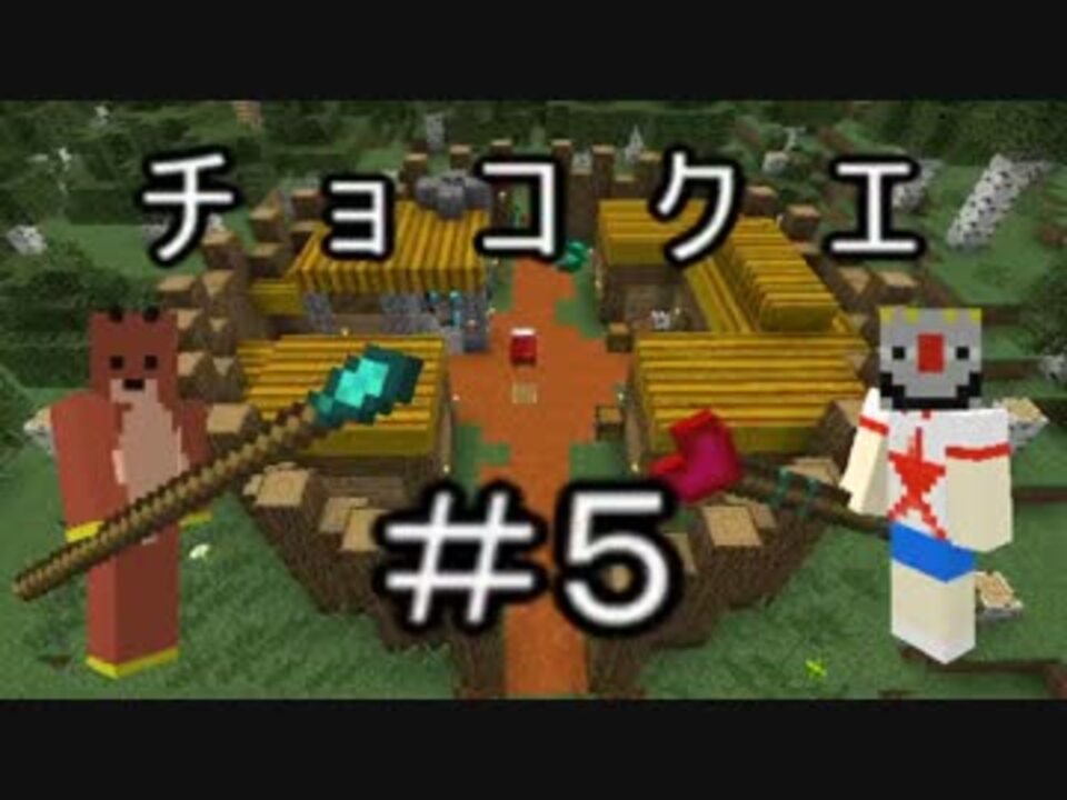 人気の Minecraft Mod 動画 115本 3 ニコニコ動画