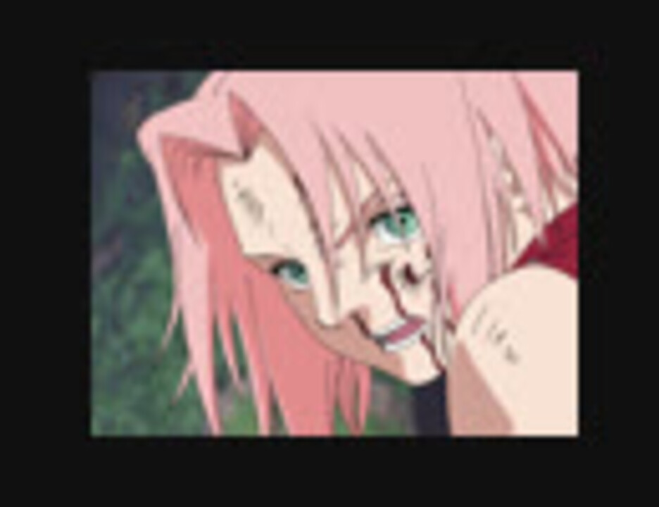 Naruto ナルト 第三十二話 サクラ咲く 決意の後ろ姿 アニメ 動画 ニコニコ動画