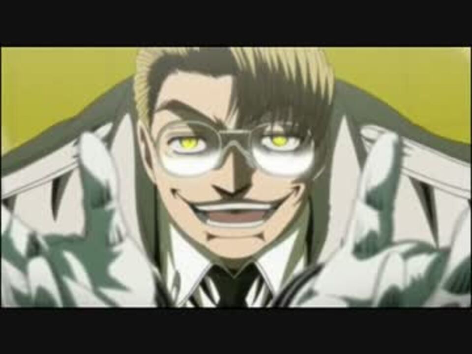 人気の 少佐 Hellsing 動画 180本 3 ニコニコ動画