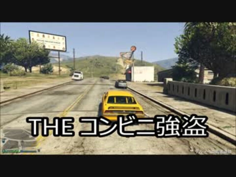 人気の グラセフ５ 動画 549本 2 ニコニコ動画