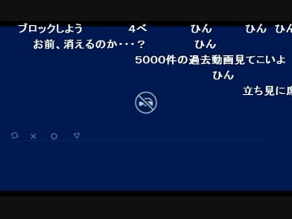 人気の おわりっ 動画 30本 ニコニコ動画