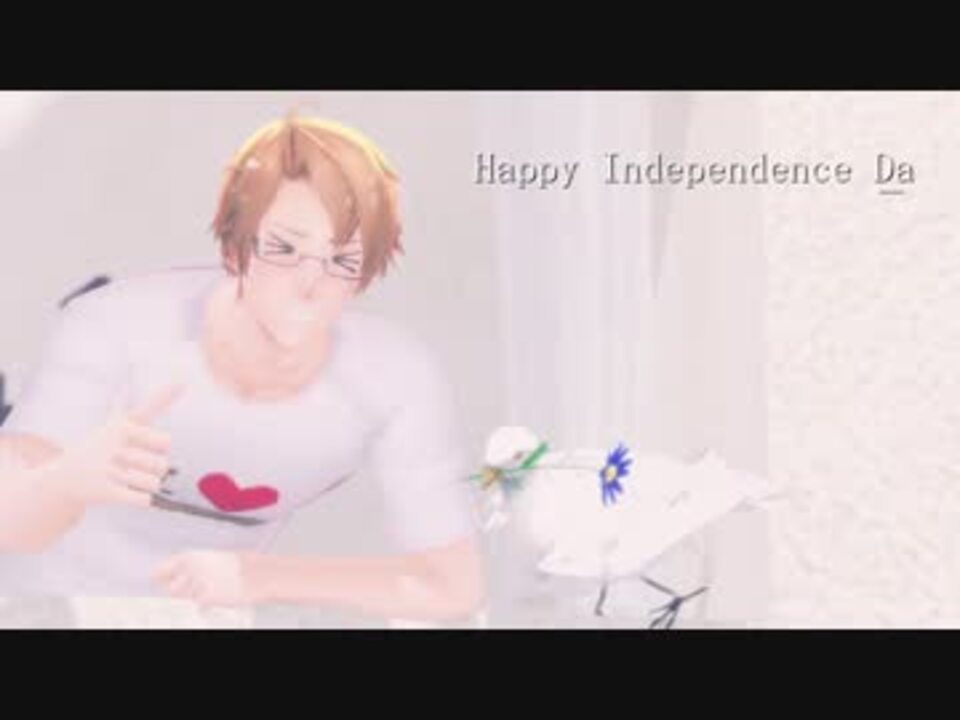 Apヘタリアmmd Davie メリカ誕15 ニコニコ動画