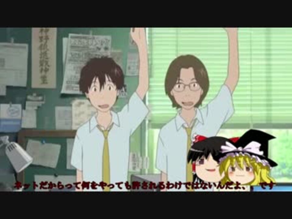 人気の サマーウォーズ 動画 329本 5 ニコニコ動画