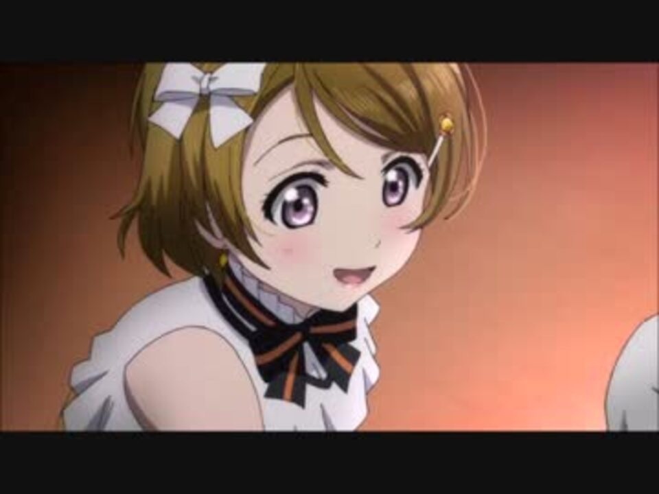 2 5次元ラブライブ かよちんセリフ集 ニコニコ動画