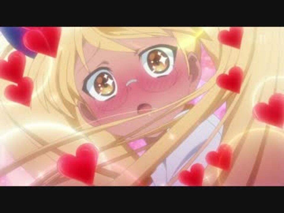 シアンが可愛すぎてキュンキュンしちゃうレトリ Show By Rock ニコニコ動画