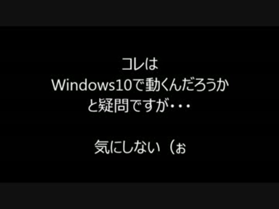 人気の デスクトップマスコット 動画 127本 2 ニコニコ動画