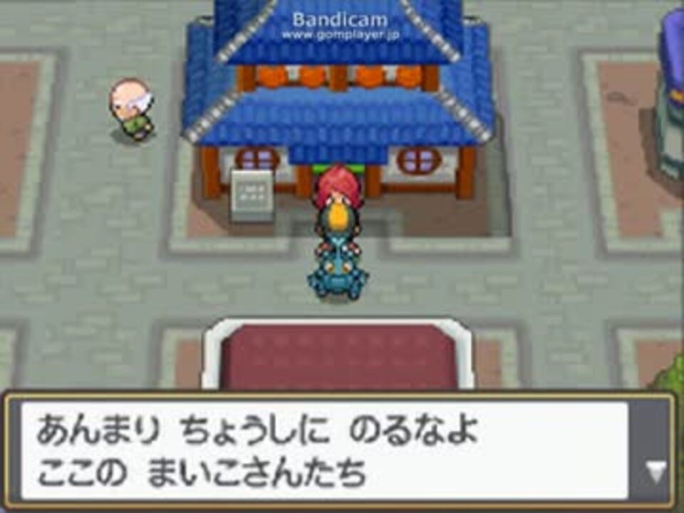 人気の ポケモン先輩シリーズ 動画 2 210本 23 ニコニコ動画