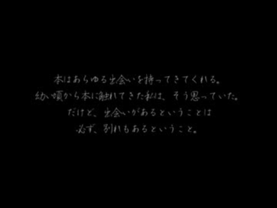 人気の 声優オーディション 動画 10本 ニコニコ動画