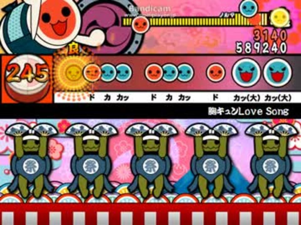 人気の 胸キュンlove Song 動画 11本 ニコニコ動画