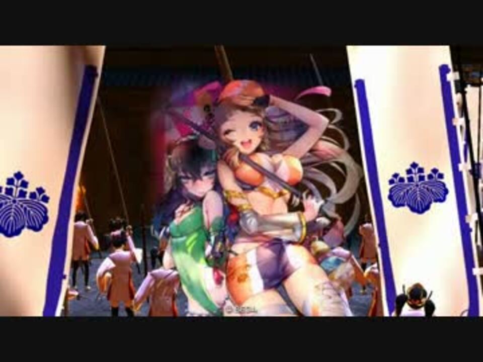 宴122・北政所 検証＆鑑賞動画【戦国大戦】 - ニコニコ動画