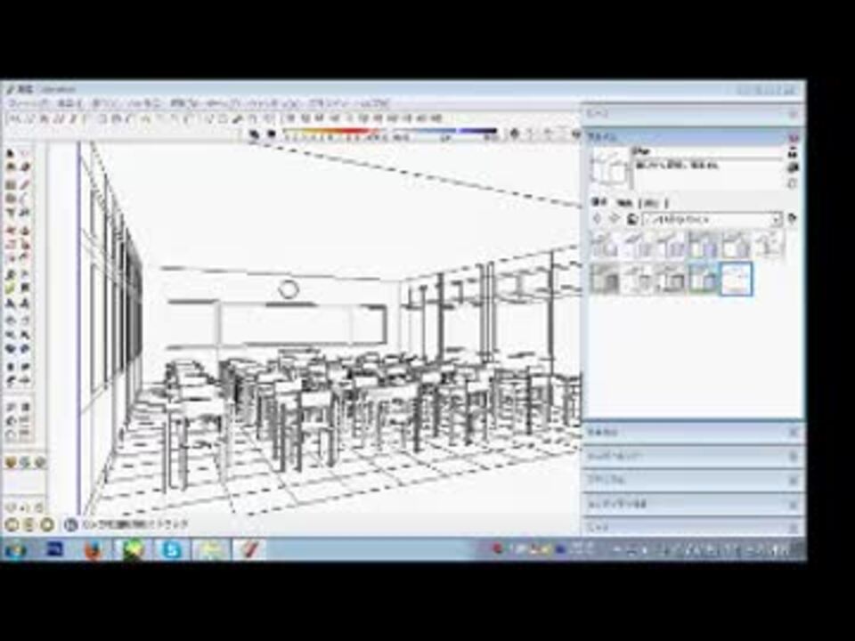 スケッチアップで背景制作補助 ニコニコ動画