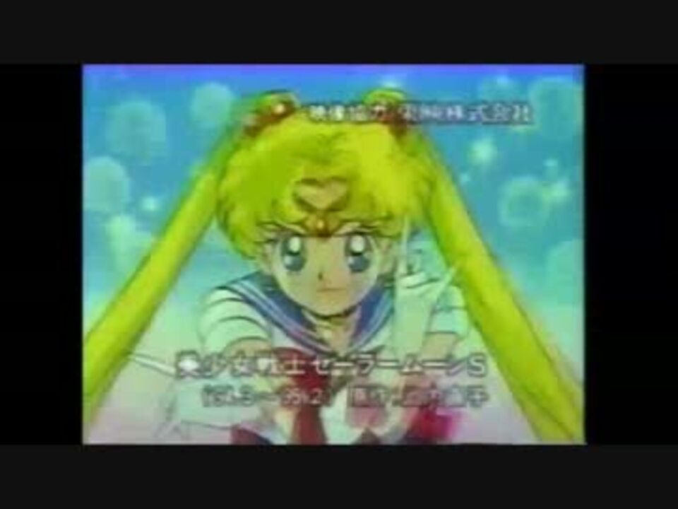 アニメ 1995年7月の声優事情 富山敬 ニコニコ動画