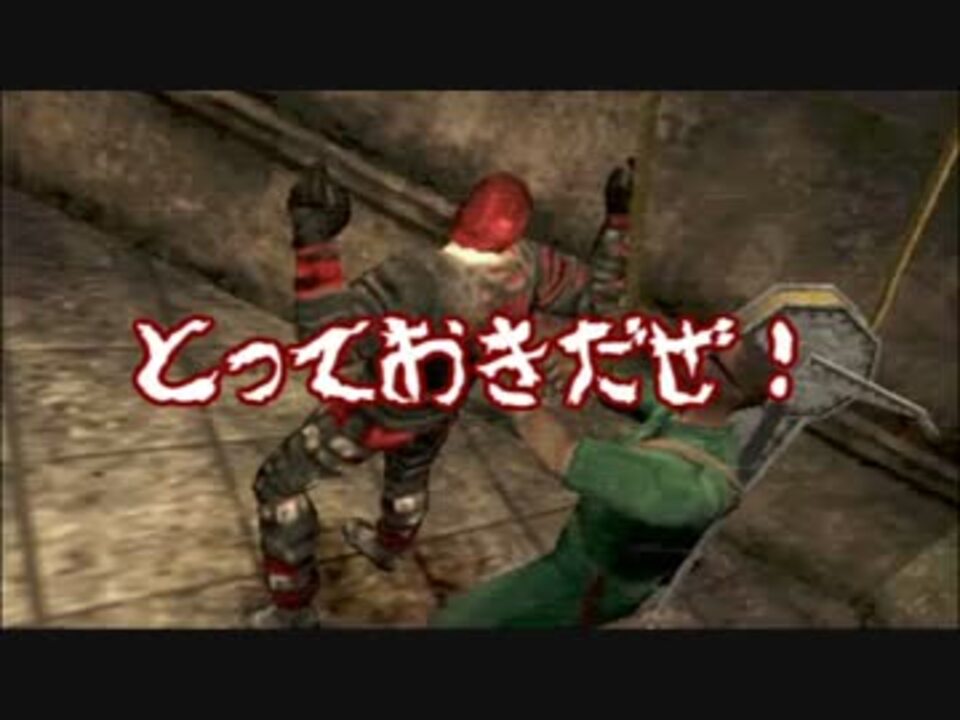 ゆっくり実況 Psp版 マンハント2 Part 5 ニコニコ動画
