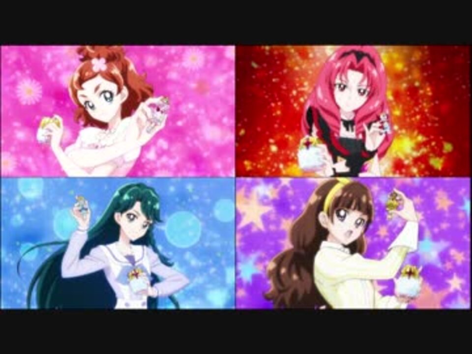 Go プリンセスプリキュア 変身シーン4人比較 Bgm合わせ ニコニコ動画