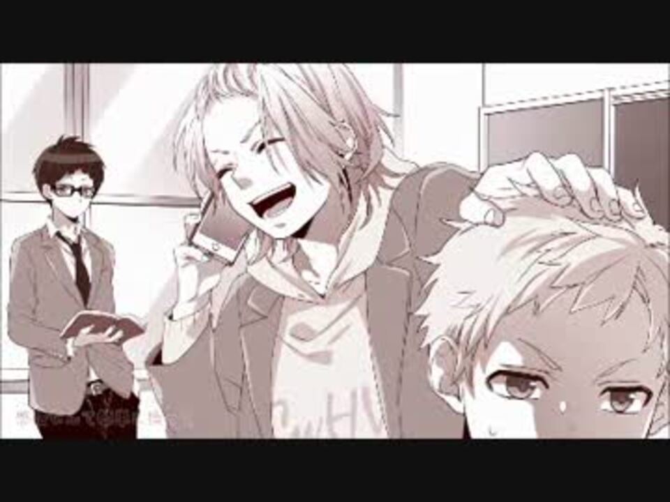 イジワルな出会い 歌ってみ た ニコニコ動画