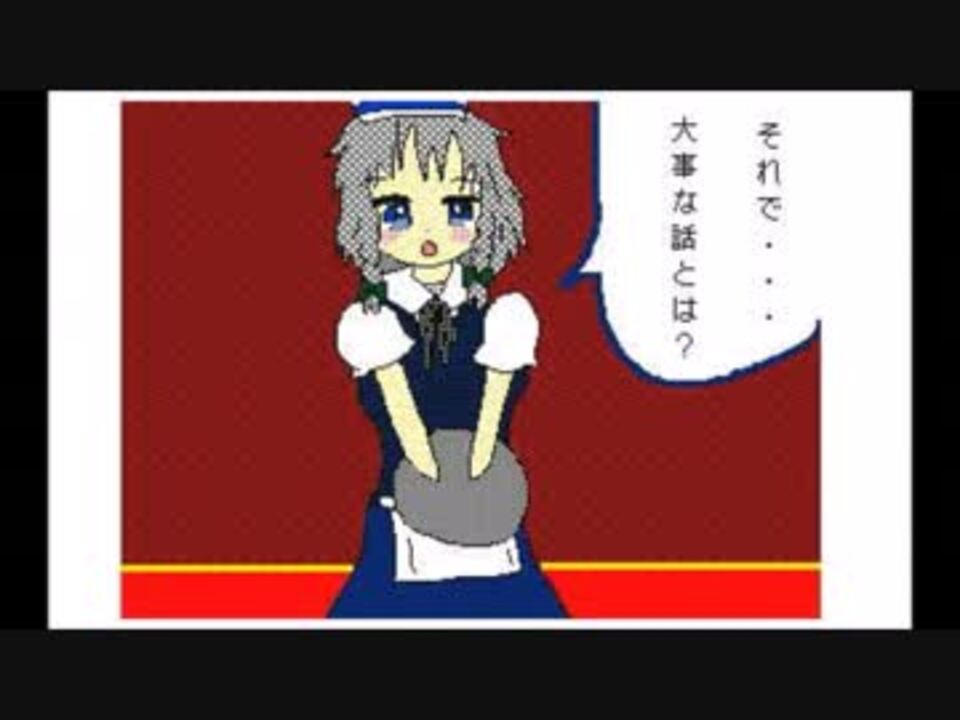 人気の うごメモ 動画 2 305本 ニコニコ動画