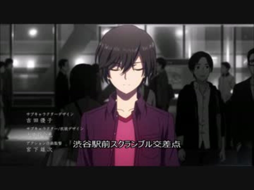 聖地巡礼 Charlotte 第1話 渋谷駅前スクランブル交差点 舞台探訪 ニコニコ動画