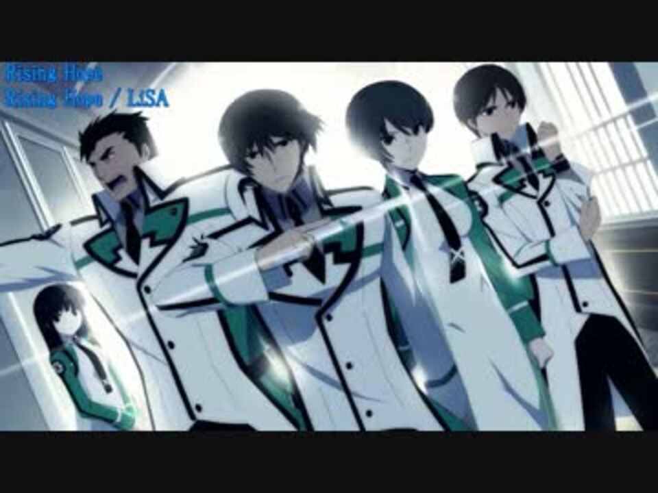 人気の Rising Hope 動画 334本 ニコニコ動画