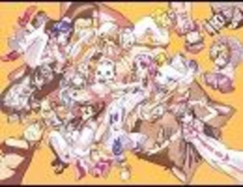 Aria The Animation挿入歌 シンフォニーを演奏してみた ニコニコ動画