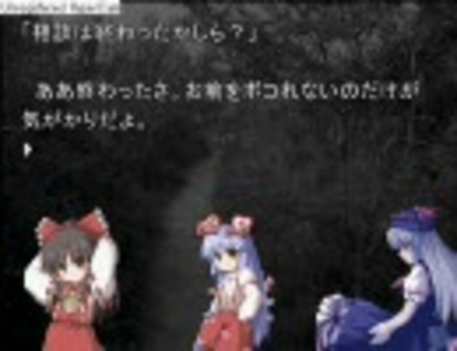 人気の グレイフォックス 動画 143本 2 ニコニコ動画