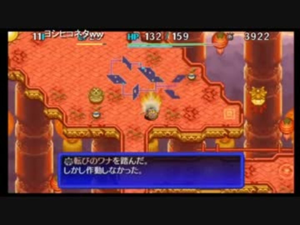 スパチュン公認シレンジャーが初心者にアドバイスする - ニコニコ動画