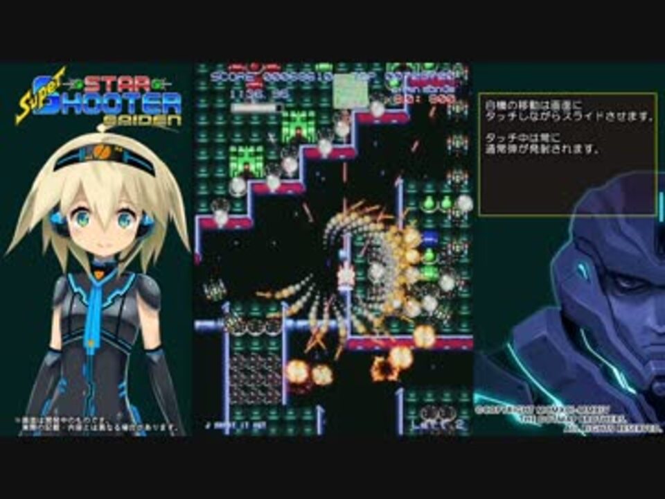 人気の 藤ノ宮深森 動画 13本 ニコニコ動画