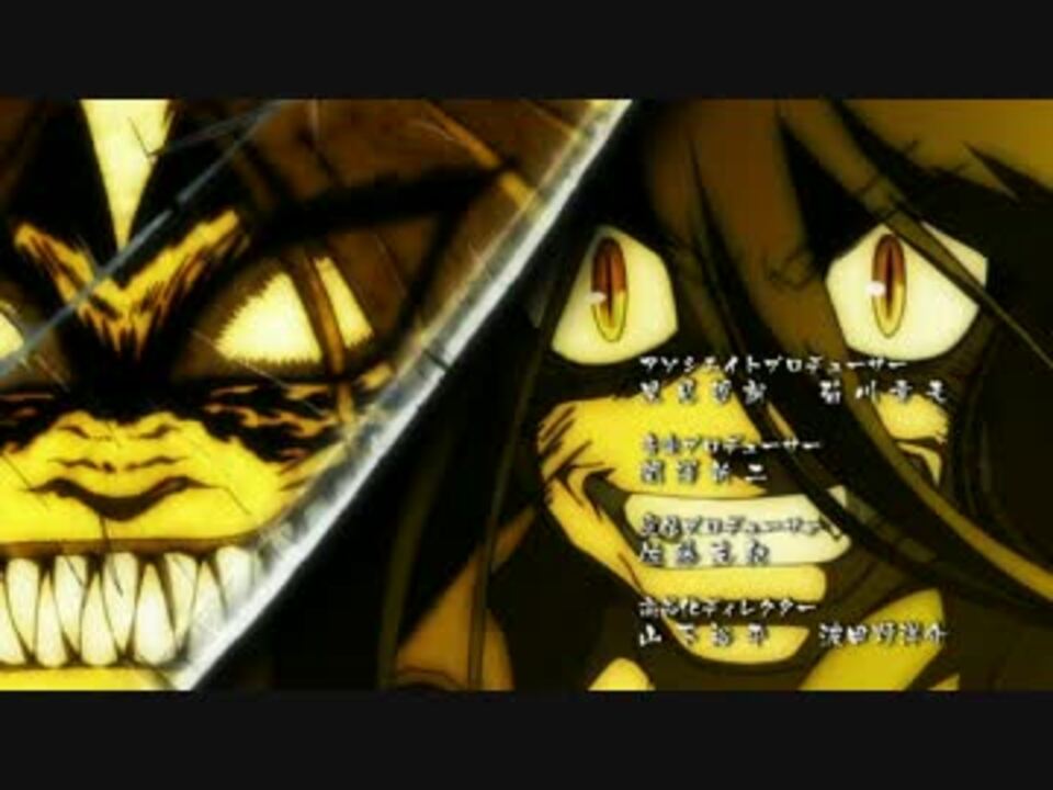 うしおととら Ed Hd 60fps ニコニコ動画