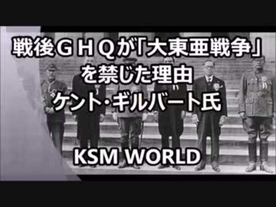 人気の ｋｓｍ 動画 81本 3 ニコニコ動画