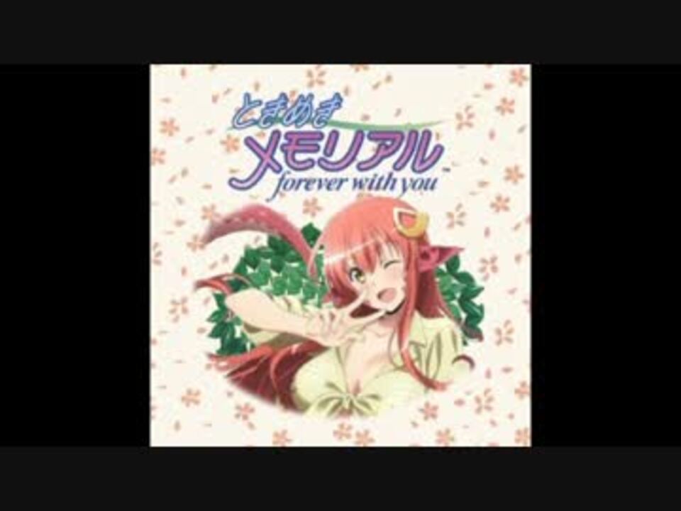 人気の アニメ 雨宮天 動画 4本 10 ニコニコ動画