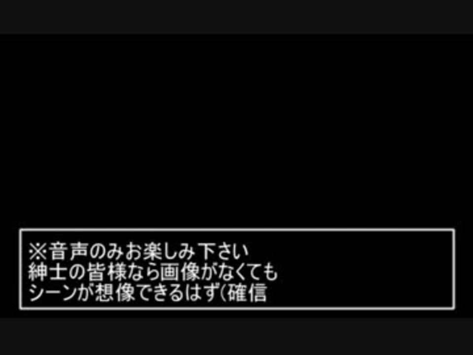 顔文字 ぐはっ 吐血