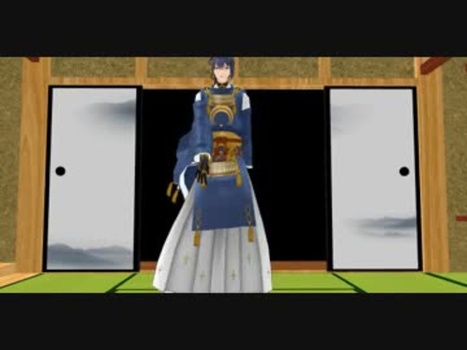 人気の 刀剣乱舞 動画 31 525本 19 ニコニコ動画