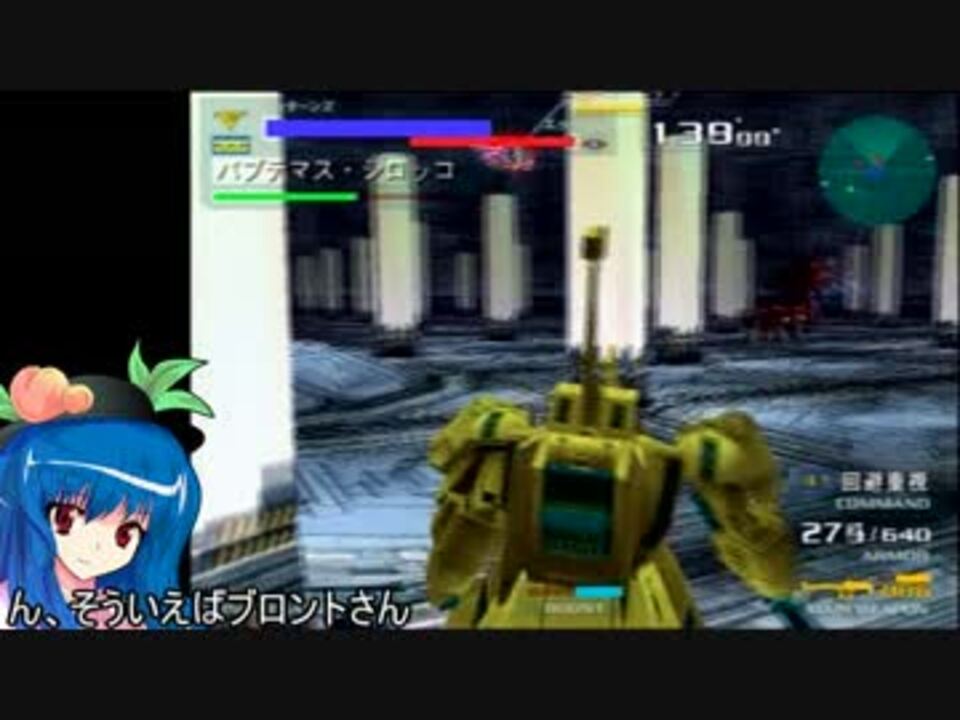 人気の エゥーゴvsティターンズ 動画 27本 ニコニコ動画