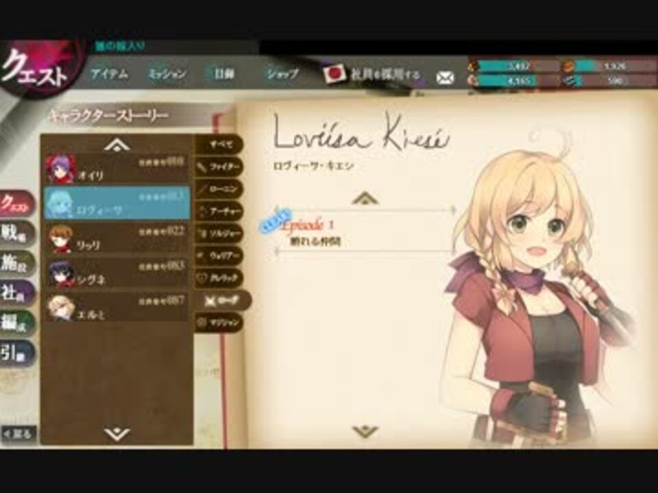 人気の かんぱに ガールズ 動画 812本 25 ニコニコ動画