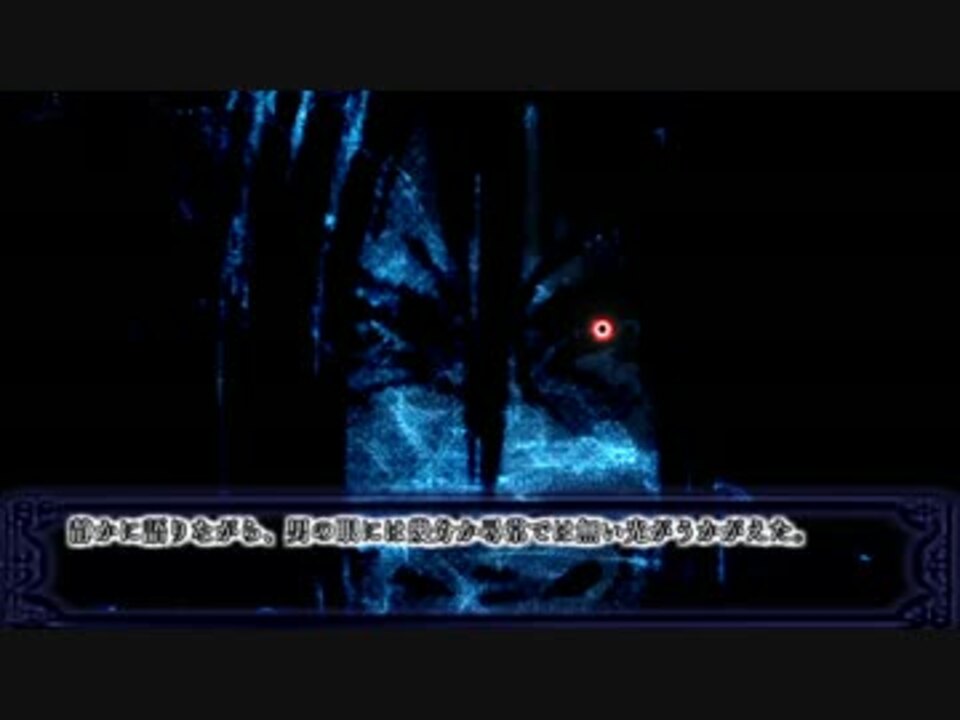 人気の 日ヨリ 動画 15本 ニコニコ動画