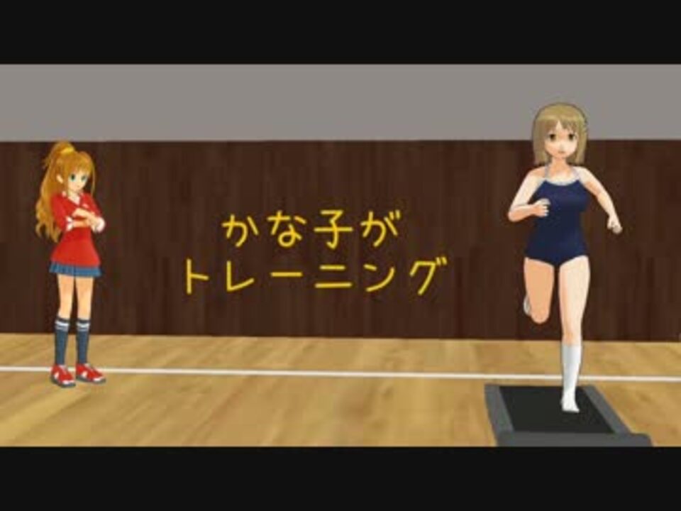 人気の おかわりちゃん 動画 6本 ニコニコ動画