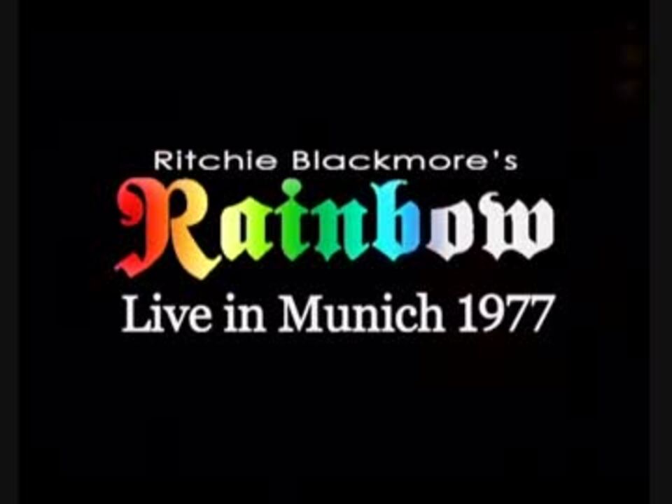 Live in munich 1977