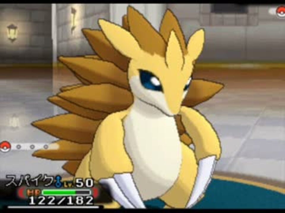ポケモンoras サンドパンと一緒にシングルレート46 エンジョイ勢 ニコニコ動画