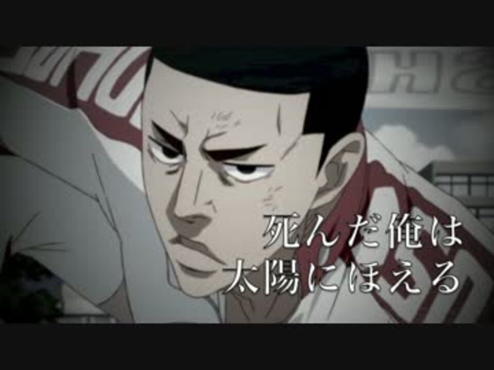 人気の ギャグマンガペダル 動画 10本 ニコニコ動画