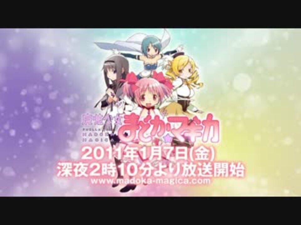 人気の エルフェンリート 動画 594本 ニコニコ動画